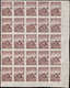 Delcampe - COREE DU NORD Lots & Collections (*) - Lot De Timbres Par 75 De Chaque, Michel 33 A/10x13/30D/A29/34b/19xbc/ - Cote: +12 - Korea, North