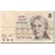 Billet, Israel, 5 Lirot, 1973, KM:38, TB+ - Israel