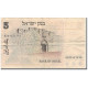 Billet, Israel, 5 Lirot, 1973, KM:38, TB+ - Israele