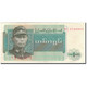 Billet, Birmanie, 1 Kyat, KM:56, SPL - Myanmar