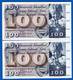 Suisse  2  Billets  De  100  Fr  Suite   Neuf  Du  10/2/1971 - Suisse