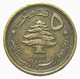 [NC] LIBANO - 5 PIASTRES 1961 (nc3995) - Líbano