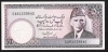 PAKISTAN  P40f  50 RUPEES  1985 #EAK  Signature 13 Urdu Text Line B    UNC. - Pakistan