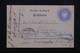 ALLEMAGNE - Carte De Correspondance En Poste Privée De Berlin En 1892 - L 23013 - Covers & Documents