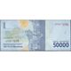 TWN - INDONESIA 159c - 50000 50.000 Rupiah 2016/2018 Various Prefixes UNC - Indonesien