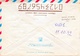 Belarus-Israel 1992 Provisional, Inflation Uprated USSR Postal Stationery Cover IV - Belarus