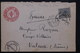 ESPAGNE - Enveloppe D'hôtel De Sevilla Pour La France En 1899 - L 23043 - Lettres & Documents