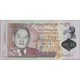 TWN - MAURITIUS 64 - 25 Rupees 2013 Polymer - Prefix HJ UNC - Mauritius