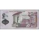 TWN - MAURITIUS 64 - 25 Rupees 2013 Polymer - Prefix HJ UNC - Mauritius