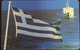 Paco \ GRECIA \ Chip OTE X0222 B1 \ The Island Of Τinos \ Usata - Greece