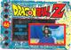 Delcampe - LOT De 86 Cartes DRAGONBALL Z - Collection Dragon Ball Serie 2 1989 - - Dragonball Z