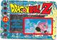 Delcampe - LOT De 86 Cartes DRAGONBALL Z - Collection Dragon Ball Serie 2 1989 - - Dragonball Z