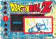 Delcampe - LOT De 86 Cartes DRAGONBALL Z - Collection Dragon Ball Serie 2 1989 - - Dragonball Z