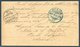 1890 Portugal Azores Stationery Postcard / Carte Postale - Mexico Via London Ship Letter - Azores