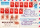 Belarus-Israel 1993 Provisional, Inflation Uprated USSR Postal Stationery Cover VI - Belarus