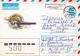 Belarus-Israel 1993 Provisional, Inflation Uprated USSR Postal Stationery Cover VIII - Belarus