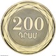 ARMENIA  200 DRAM  2003 UNC - Armenia