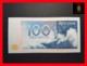 ESTONIA 100 Krooni 1991  P. 74 A   UNC  LOW SERIAL - Estonie