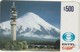 Chile - ENT-Tower-011a, Torre Y Montaña Nevada, Telecommunications Tower, Mountains, 500US$, Exp. 30/11/99, Mint - Chile