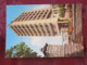 Serbia Unused Postcard Uzice Titovo Building - Serbie