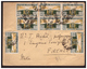 Timbre N° 210 En Bloc De 4 + 4  Sur Lettre De PARIS Pour FIRENZE ( ITALIE ) Du 8.6.24. - 1921-1960: Période Moderne