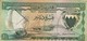 BAHRAIN 10 DINARS ND 1964 F-VF P-6a "free Shipping Via Registered Air Mail" - Bahreïn