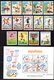 Lot De Timbres Thème Football. - Other & Unclassified