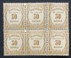 Taxe N°57 En Bloc De 6 Neufs ** MNH - 1859-1959 Neufs