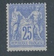 CM-119: FRANCE: Lot Avec N° 78 *GNO - 1876-1898 Sage (Type II)