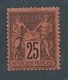 CM-120: FRANCE: Lot Avec N° 91* Signé (* 2ème Choix Compté NSG) - 1876-1898 Sage (Type II)