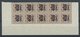 WÜRTTEMBERG 159-70 **, 1922/3, Ziffer In Raute, Je 10x Im Bogenteil, Postfrisch, Pracht - Sonstige & Ohne Zuordnung