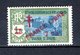 INDE N° 200 NEUF SANS CHARNIERE COTE 1.55€  TEMPLE - Unused Stamps