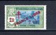 INDE N° 200 NEUF SANS CHARNIERE COTE 1.55€  TEMPLE - Unused Stamps