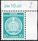 DIENSTMARKEN A D 19IIXII **, 1954, 10 Pf. Bläulichgrün, Type II, Wz. 2XII, Obere Rechte Bogenecke, Pracht, Fotobefund Sc - Andere & Zonder Classificatie