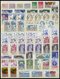 SAMMLUNGEN **, Postfrische Sammlung Frankreich Von 1956-76 Sauber Im Einsteckbuch, Oft 2-3x Vorhanden, Mit 29 Rotes Kreu - Collezioni