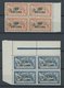 FRANZ.POST IN ÄGYPTEN 63-73 VB **, 1925, 1 Mill. Auf 1 C. - 150 Mill. Auf 5 Fr. In Postfrischen Viererblocks, Prachtsatz - Autres & Non Classés