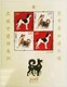 Delcampe - CHINA 2018-1 To 2018-34  Whole Year Of Dog FULL Stamps + 5 S/S_+Z-48,Z-49 And 2018-1 Yellow Sheet And Booklet - Años Completos