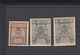 Lot Banknotes Romania 1917 - Roumanie