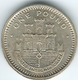 Gibraltar - Elizabeth II - 1 Pound - 1991 - KM18 - Gibraltar