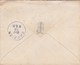 USA  Lettre Cachet BALTIMORE MD 1879 Pour Washington - Lettres & Documents