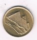 5 PIASTRES   1984 EGYPTE /1395/ - Egypte