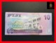 FIJI 10 $   2012  P. 116  UNC - Fiji