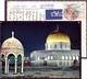 Islam Jerusalem Mosque Omar El Aksa - The Dome Of The Rock - Printed In Jordan - Lebanon Liban Post - Islam