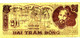 VIET NAM   - BILLET DE 200 - HAI TRAM DONG   1950 - Vietnam