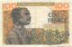 - BILLET DE 100  FRANCS  BANQUE -CENTRALE  DES ETATS DE L'AFRIQUE DE L'OUEST R 260 C - Autres - Afrique