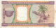 - BILLET DE 200  OUGUIYA   BANQUE - CENTRALE DE MAURITANIE   28-11-1989 - Mauritania