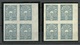 LETTLAND Latvia 1919 Michel 24 B - Different Paper Types As 4-block MNH - Lettonie