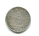 5 Francs Argent 1832W - Autres & Non Classés
