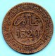 (r65)  MAROC / MOROCCO  10 MAZUNAS 1320 Be  BERLIN - Maroc