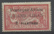 Grand Liban, Variété, G Maigre, YT P.A. N° 1, Neuf * - Airmail